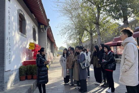 微信图片_20231120204520